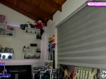 webcam girl yesikasaenz image #307981