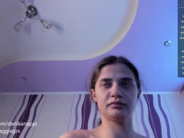 webcam girl danikanappi image #6536951