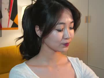 webcam girl seulbi image #9326474