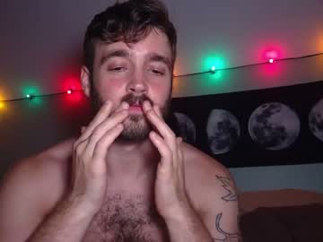 webcam man forestcliff image #2318262
