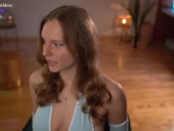 webcam girl chillwithkira image #3899005