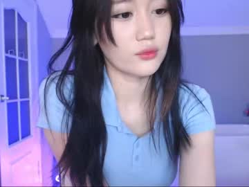 webcam girl amiliyan image #3302558