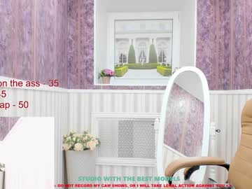 webcam girl erika_coy image #2061381