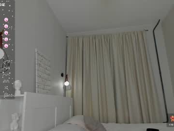 webcam girl natsumiito image #6297277