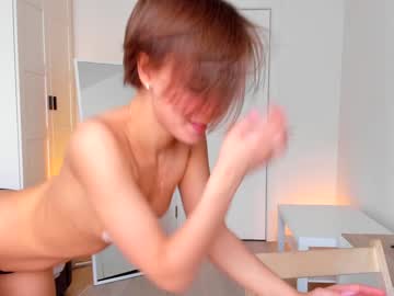 webcam girl elannand image #7305136