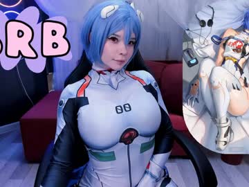 webcam girl arikajoy image #4276683