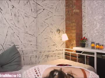 webcam couple emiliacourtney image #6057517