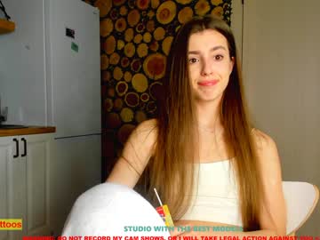 webcam girl coy_amina image #1071385