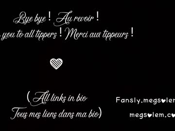 webcam girl _meg image #5387759