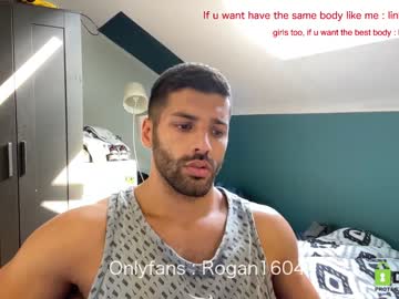 webcam man rogan1604 image #2213452