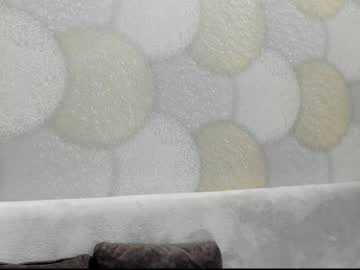 webcam girl aria_diaz image #3499022
