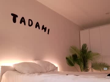 webcam girl tadammary image #8684755