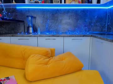 webcam girl arikajoy image #5968162
