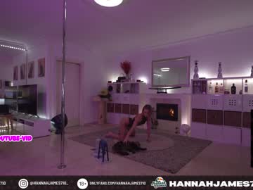 webcam girl hannahjames710 image #3191479