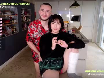 webcam couple obokozu image #6104512
