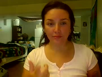 webcam girl sunset1414 image #7657930