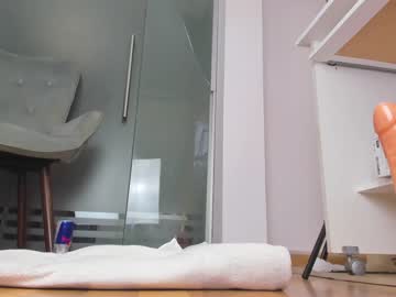 webcam girl dariaa_doll image #4211530