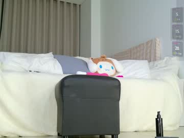 webcam girl kitayamachu image #8159469