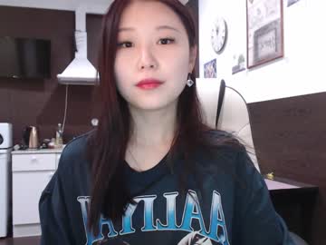 webcam girl adawong13 image #906211