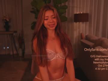 webcam girl emma_lu1 image #5510741