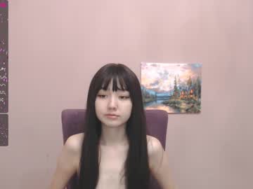 webcam girl chanlia image #3203337