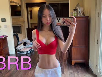 webcam girl mila_babie image #7580127