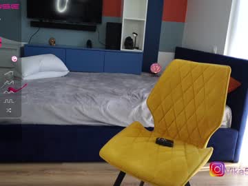 webcam girl vika54784 image #5068602
