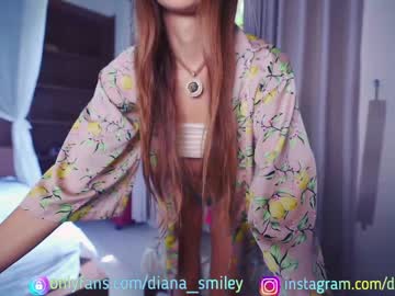 webcam girl diana_smiley image #3177969