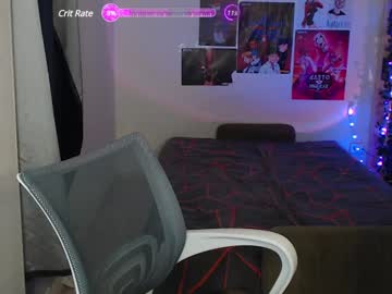 webcam girl cherry_night666 image #7765707