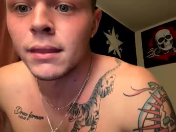 webcam man skybir image #9081873