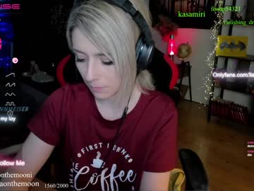 webcam girl kimilee22 image #4563013