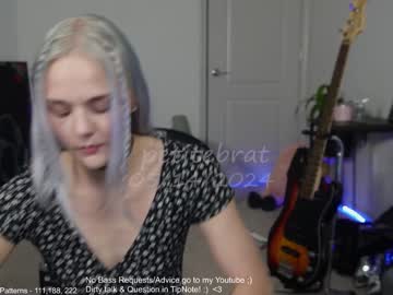 webcam girl petitebrat image #6986162