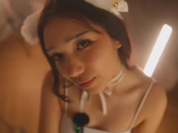 webcam girl younayuna image #9632791