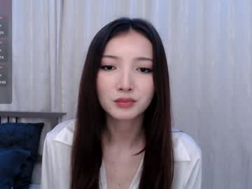 webcam girl lumifoxi image #7263924