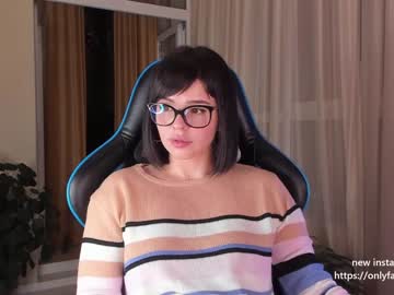 webcam girl aavee image #967146
