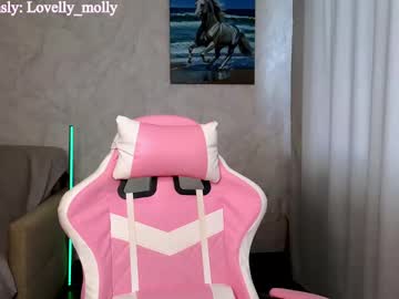webcam girl frauchocolate image #9213633