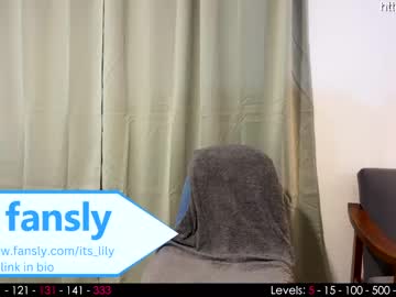 webcam girl its_lily image #3969019