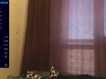 webcam couple koynovs2022 image #3932053