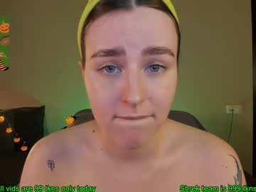 webcam girl joliejoy image #8131900