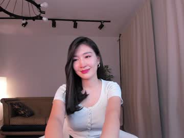 webcam girl natsumiito image #5839114