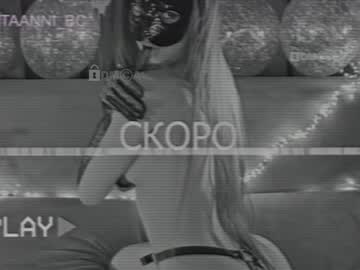 webcam girl taanni_bc image #4101771