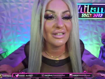 webcam girl tamaramilano image #1457135