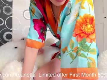 webcam girl xoanetta image #1758695