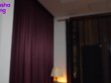 webcam girl mashayang image #5039619