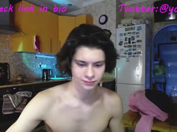 webcam man your_cute_friend image #3414377