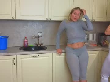 webcam girl tunderose image #8502871