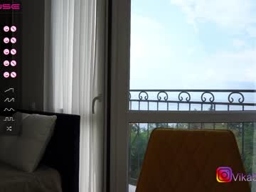 webcam girl vika54784 image #4866484