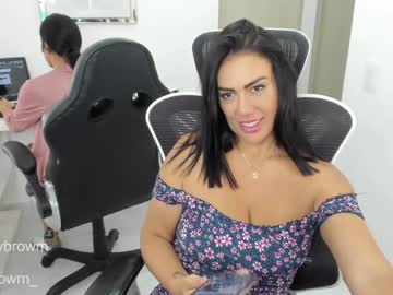 webcam couple emillybrowm image #7132006