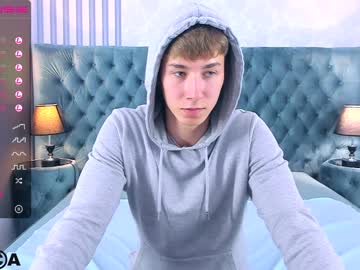webcam man konan_price image #15486