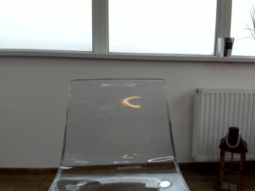 webcam girl kathy_baby image #1255340